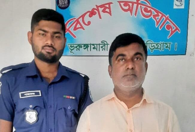 ভুরুঙ্গামারীতে নাশকতার পরিকল্পনার অভিযোগে ইউপি সদস্য গ্রেফতার