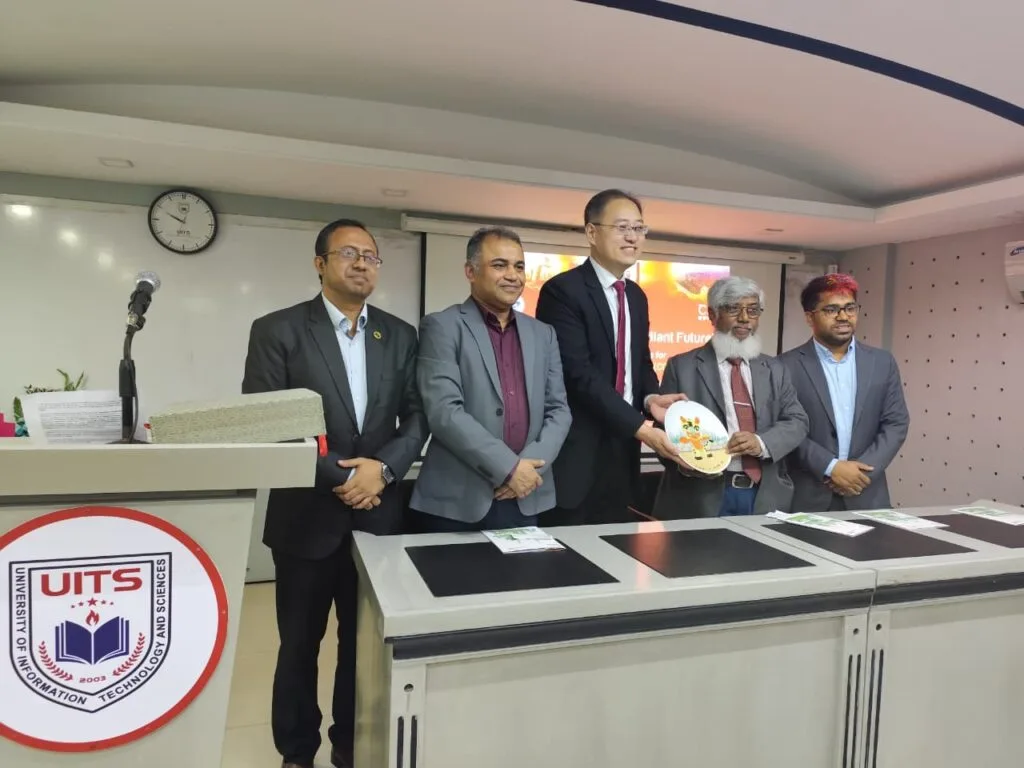 ইউআইটিএসে চীনা সরকারি বৃত্তি (CGS)–২০২৬ বিষয়ে বিশেষ সেমিনার