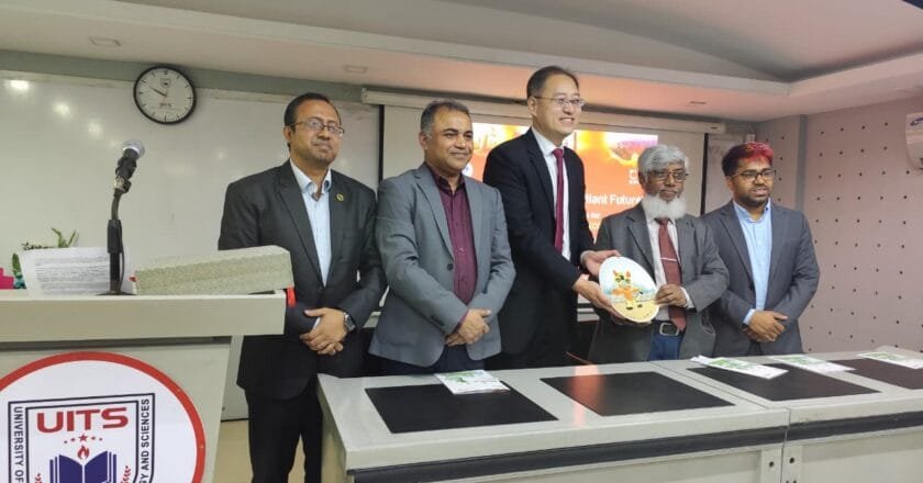 ইউআইটিএসে চীনা সরকারি বৃত্তি (CGS)–২০২৬ বিষয়ে বিশেষ সেমিনার