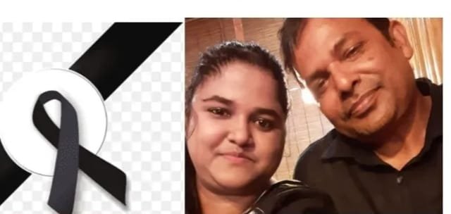 বিএনপি নেতা হেলাল সরকারের মেয়ে ডা: হেমা চলে গেলেন না ফেরার দেশে