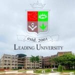 স্থায়ী সনদ পেল সিলেটেরপ্রথম বেসরকারি বিশ্ববিদ্যালয় লিডিং ইউনিভার্সিটি