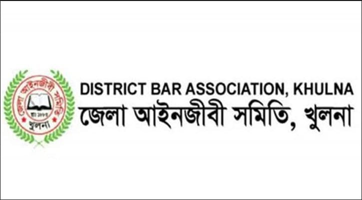 খুলনা জেলা আইনজীবী সমিতি: নির্বাচনে অনিশ্চয়তা