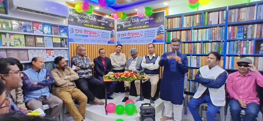 পাবনার দিলালপুরে মেমোরিয়াল ক্লাব বুকসের গ্র্যান্ড লঞ্চিং