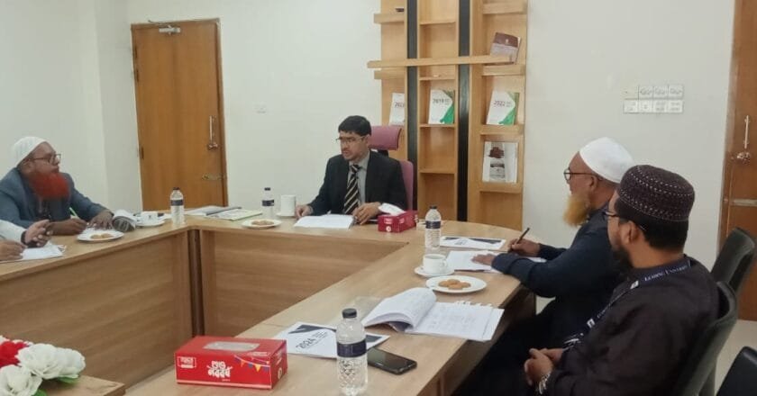 লিডিং ইউনিভার্সিটিতে গবেষণা বিষয়ক সভা অনুষ্ঠিত 