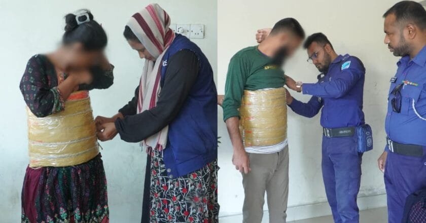 নরসিংদীতে ভিন্ন কৌশলে গাঁজা বহনকালে আটক ২!