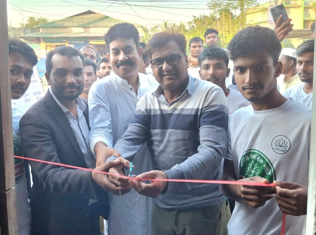 ভুরুঙ্গামারীতে এনসিপির দলীয় কার্যালয় উদ্বোধন ও মতবিনিময় সভা অনুষ্ঠিত