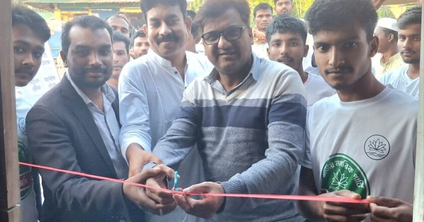 ভুরুঙ্গামারীতে এনসিপির দলীয় কার্যালয় উদ্বোধন ও মতবিনিময় সভা অনুষ্ঠিত