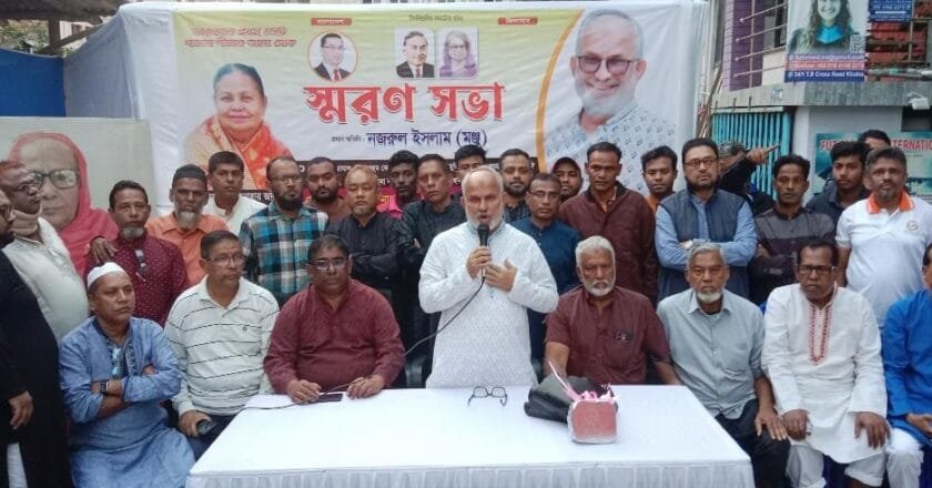 খুলনা–২ আসনে ধানের শীষের বিজয় নিশ্চিত করবে তরুণরা: নজরুল ইসলাম মঞ্জু