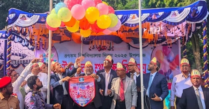 গৌরবময় পথচলার ৪৭ বছর: বর্ণাঢ্য আয়োজনে ইবি দিবস উদযাপন