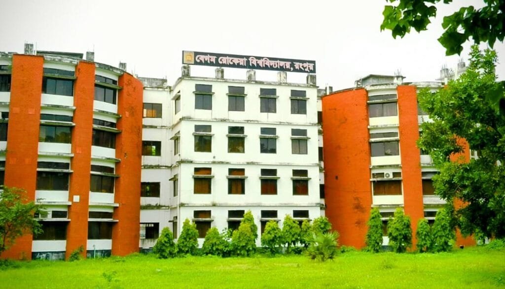 ব্রাকসুর খসড়া ভোটার তালিকা প্রকাশ