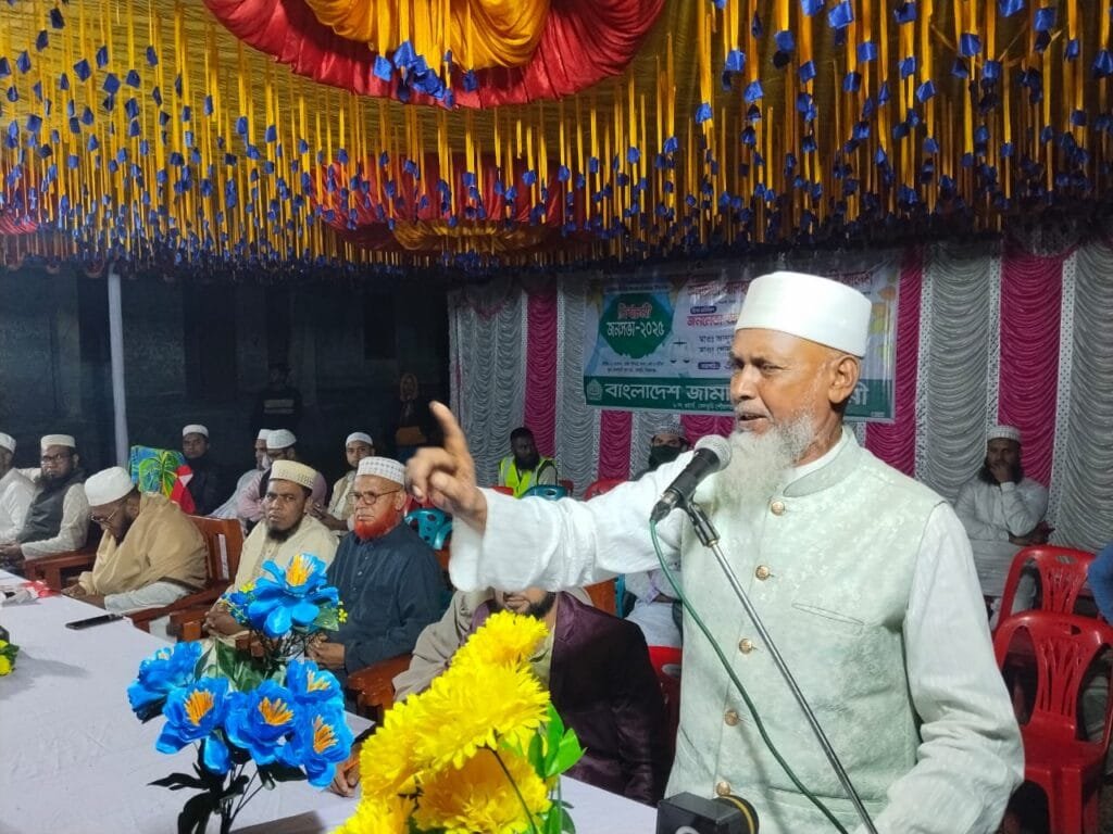বেলকুচিতে জামায়াতে ইসলামীর নির্বাচনী জনসভা অনুষ্ঠিত