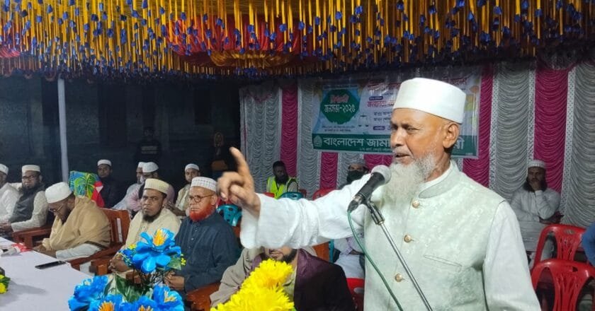 বেলকুচিতে জামায়াতে ইসলামীর নির্বাচনী জনসভা অনুষ্ঠিত