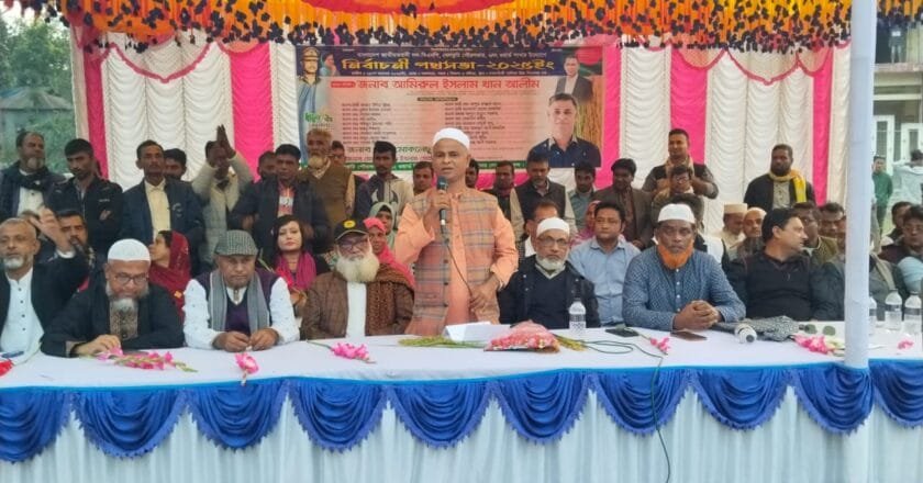 বেলকুচিতে বিএনপির নির্বাচনী পথসভা অনুষ্ঠিত