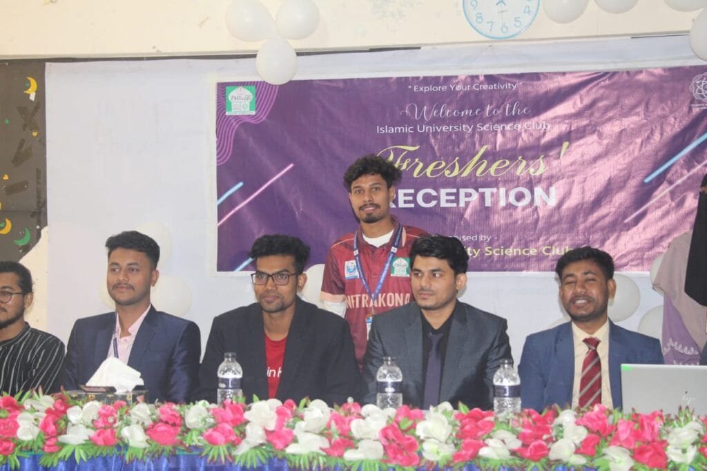 ইবি সায়েন্স ক্লাবের আয়োজনে নবীনবরণ অনুষ্ঠিত