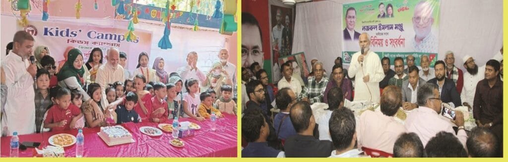 খুলনায় নজরুল ইসলাম মঞ্জু- ধানের শীষ জনগণের প্রতীক