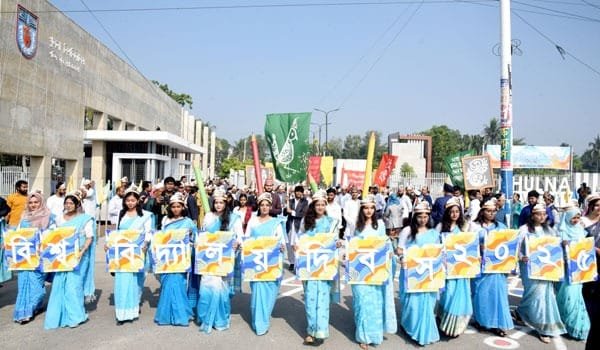 ৩৫ বছরে পদার্পণে বর্ণাঢ্য আয়োজনে খুলনা বিশ্ববিদ্যালয় দিবস উদযাপন