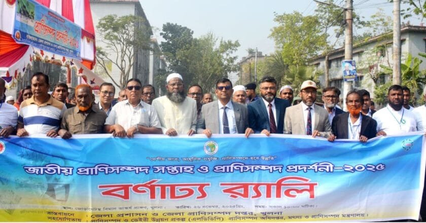 বিজ্ঞানভিত্তিক প্রশিক্ষণেই টেকসই প্রাণিসম্পদ উন্নয়ন সম্ভব: বিভাগীয় কমিশনার মোখতার আহমেদ