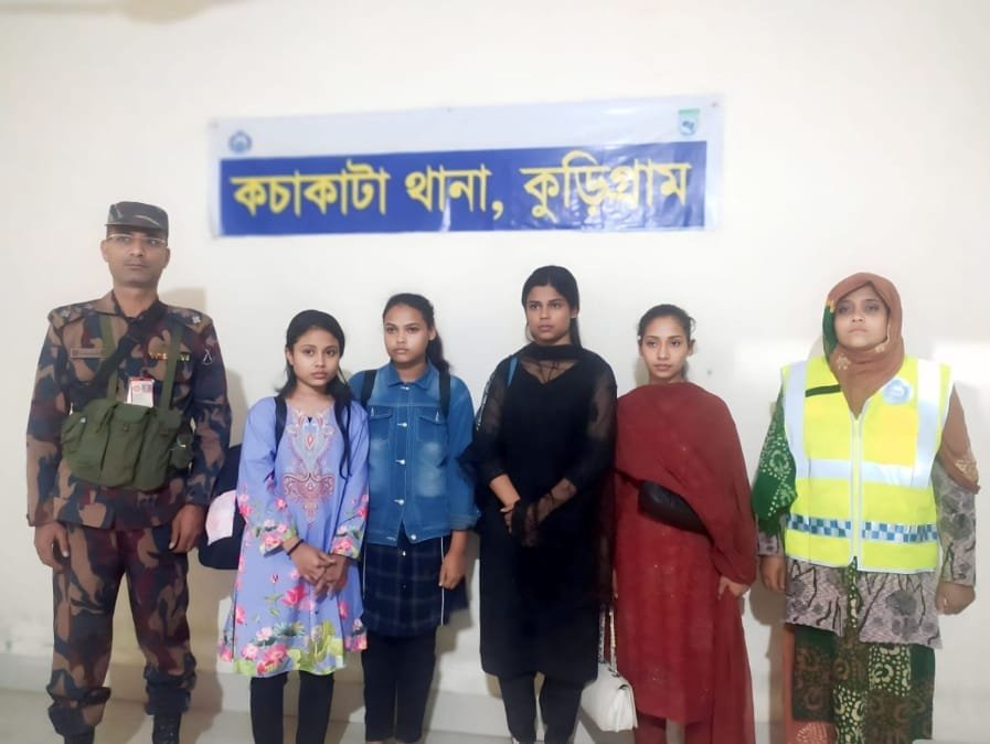 কুড়িগ্রাম সীমান্তে চার বাংলাদেশি যুবতীকে বিএসএফের মাধ্যমে বিজিবির কাছে হস্তান্তর
