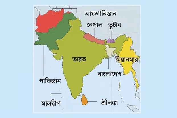 “দক্ষিণ এশিয়ার রাজনৈতিক অস্থিরতা, কূটনৈতিক টানাপোড়েন ও আঞ্চলিক সম্পর্কের বাস্তব চিত্র”
