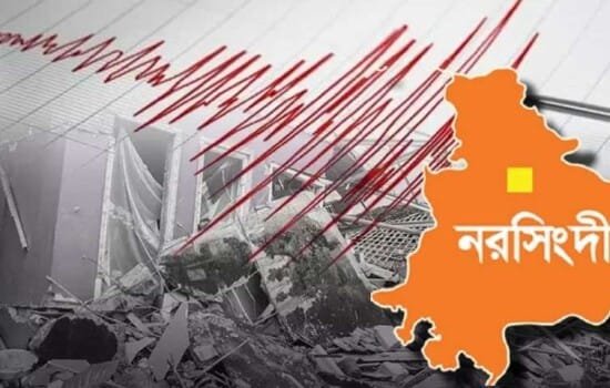 ::ব্রেকিং নিউজ::