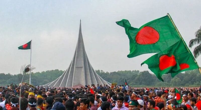 মহান বিজয় দিবস আজ