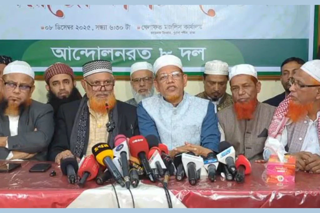 নির্বাচনের দিনই গণভোট, মেনে নিল আন্দোলনরত ৮ দল