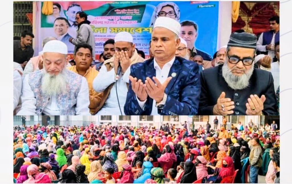 এনায়েতপুরে বিএনপির মহিলা সমাবেশ