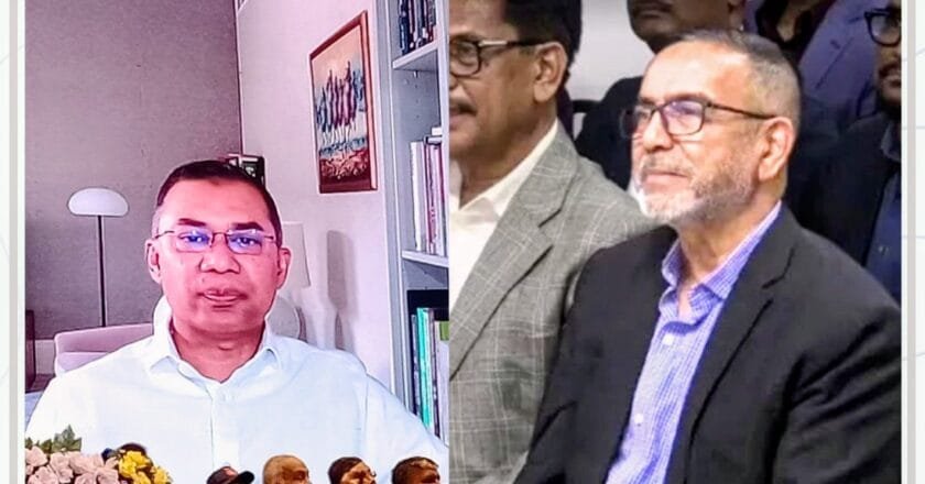 অবসরপ্রাপ্ত সেনা কর্মকর্তার কাছে তারেক রহমানের দুঃখ প্রকাশ