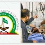 জুলাই যোদ্ধা ও তারুণ্যের বলিষ্ঠ কণ্ঠস্বর হাদীর উপর হামলা দেশ-জাতির জন্য অশনি সংকেত __ইসলামী ঐক্য আন্দোলন