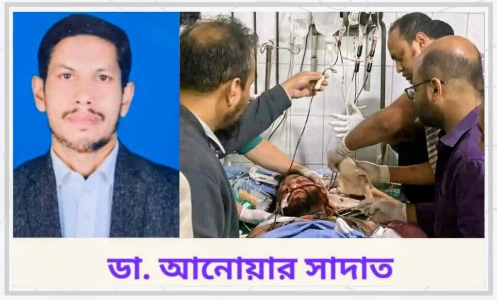 দেশে শান্তি শৃঙ্খলা প্রতিষ্ঠা ও জনগণের নিরাপত্তা বিধান সরকারের এখন প্রথম ও প্রধান কর্তব্য হওয়া উচিৎ
