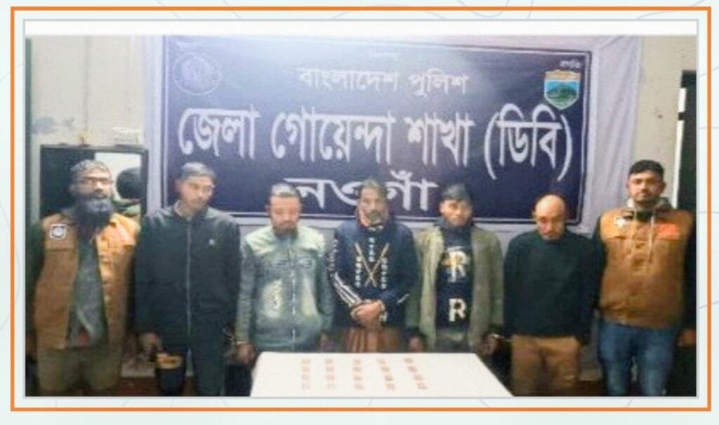 বদলগাছীতে মাদকবিরোধী অভিযানে নেশাজাত পণ্যসহ গ্রেফতার ৫