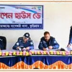 নাগেশ্বরী থানায় ওপেন হাউজ ডে অনুষ্ঠিত