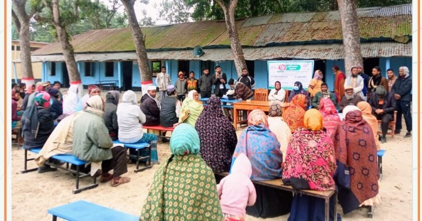 বদলগাছীতে কুরআন সুন্নাহ ফাউন্ডেশনের বিনামূল্যে মেডিকেল ক্যাম্প ও ওষুধ বিতরণ