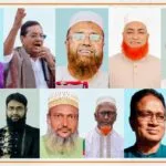 ​কুড়িগ্রামের ৪ আসনে মনোনয়ন জমার হিড়িক: ৩০ প্রার্থীর তালিকা প্রকাশ