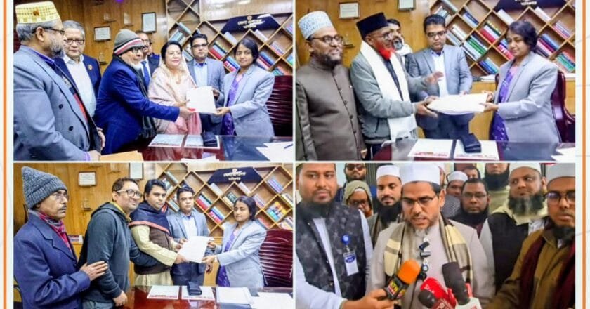 উৎসবমুখর পরিবেশে মানিকগঞ্জের ৩টি আসনে প্রার্থীদের মনোনয়নপত্র জমা