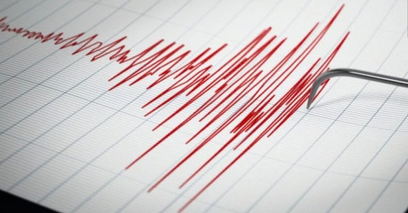 রাজধানীতে ৪.১ মাত্রার ভূকম্পন অনুভূত