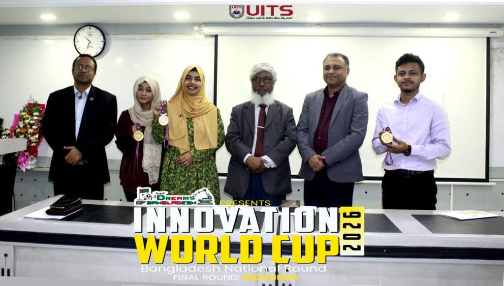 ইউআইটিএসের "Three Zero" টিমের গোল্ড মেডেল জয়, ইন্দোনেশিয়ায় গ্লোবাল রাউন্ডে উত্তরণ