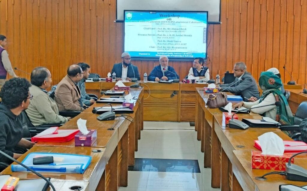 কুয়েটে কোর্স প্রোফাইল ও CO–PO অ্যাটেইনমেন্ট বিষয়ক কর্মশালা অনুষ্ঠিত