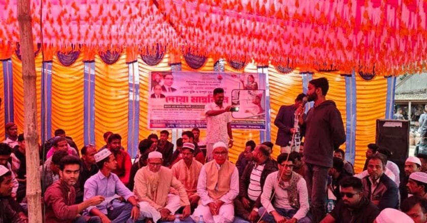 রামকৃষ্ণপুর ছাত্রদলের উদ্যোগে বেগম খালেদা জিয়ার রোগমুক্তি কামনায় দোয়া অনুষ্ঠিত