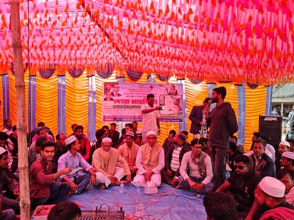 রামকৃষ্ণপুর ছাত্রদলের উদ্যোগে বেগম খালেদা জিয়ার রোগমুক্তি কামনায় দোয়া অনুষ্ঠিত