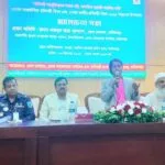 মানিকগঞ্জে জাতীয় ও আন্তর্জাতিক প্রতিবন্ধী দিবস উদযাপিত