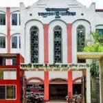 সরকারি মাদ্রাসা-ই-আলিয়া ছাত্রদলের কমিটি বিলুপ্ত ঘোষণা