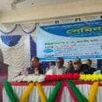 বেলকুচিতে শিক্ষার মান উন্নয়ন ও শিক্ষকের মর্যাদা বৃদ্ধি বিষয়ক সেমিনার অনুষ্ঠিত