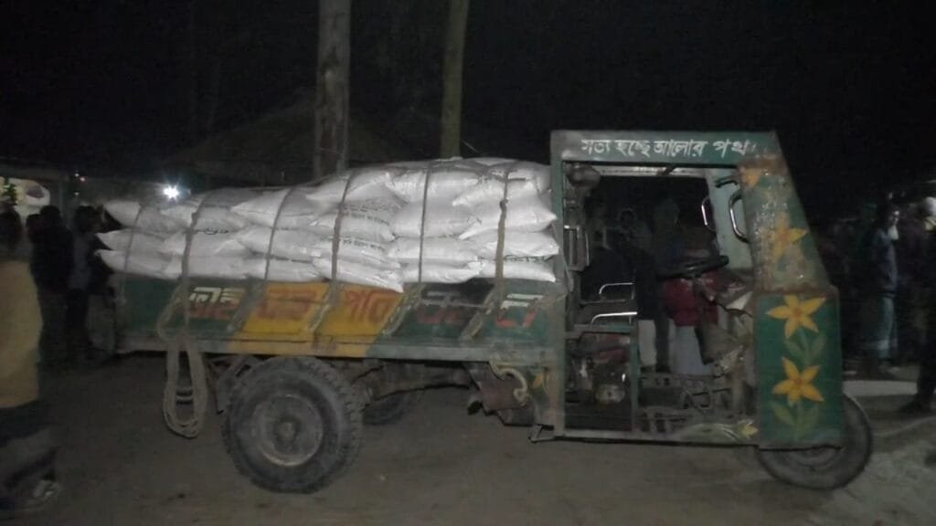 কুড়িগ্রামে বিএডিসির ৪ টন সার জব্দ