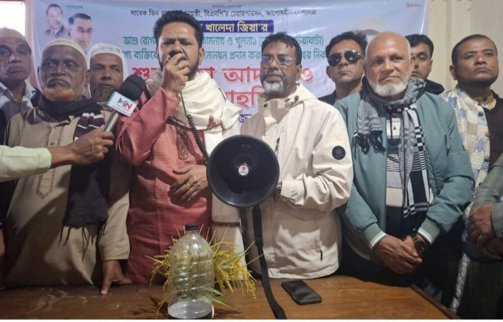 ধানের শীষের বিজয় নিশ্চিত করতে সব বিভেদ ভুলে একযোগে কাজ করতে হবে: আমীর এজাজ খান