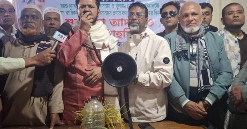 ধানের শীষের বিজয় নিশ্চিত করতে সব বিভেদ ভুলে একযোগে কাজ করতে হবে: আমীর এজাজ খান