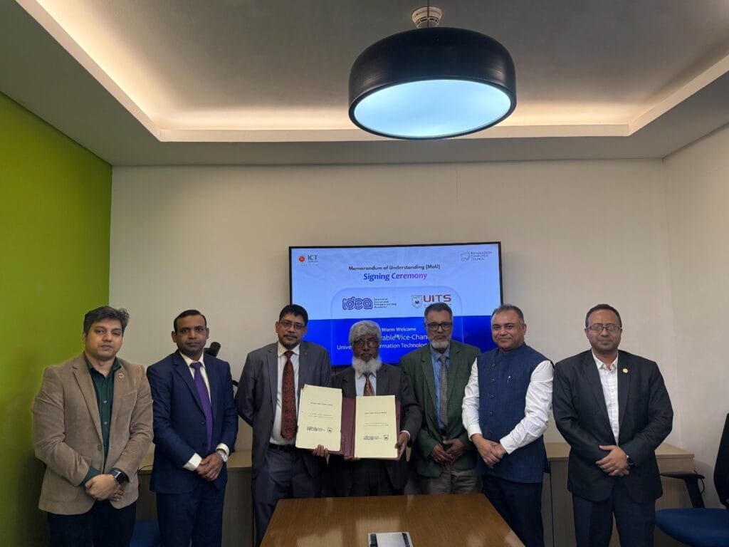 ইউআইটিএস আইকিউএসি ইনোভেশন হাব ও আইডিয়া প্রজেক্টের সমঝোতা স্মারক স্বাক্ষরিত