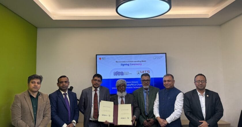 ইউআইটিএস আইকিউএসি ইনোভেশন হাব ও আইডিয়া প্রজেক্টের সমঝোতা স্মারক স্বাক্ষরিত