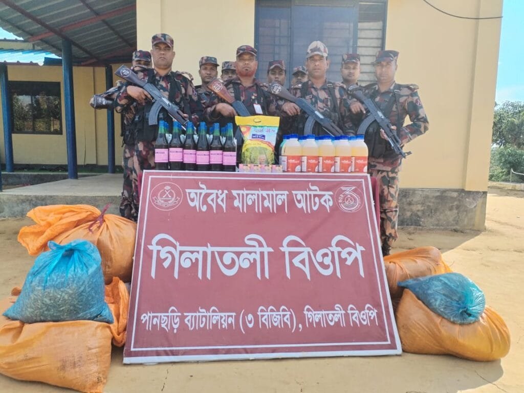 পানছড়ি সীমান্তে অবৈধ চোরাচালানের মালামাল আটক করেছে ৩ বিজিবি