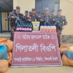 পানছড়ি সীমান্তে অবৈধ চোরাচালানের মালামাল আটক করেছে ৩ বিজিবি